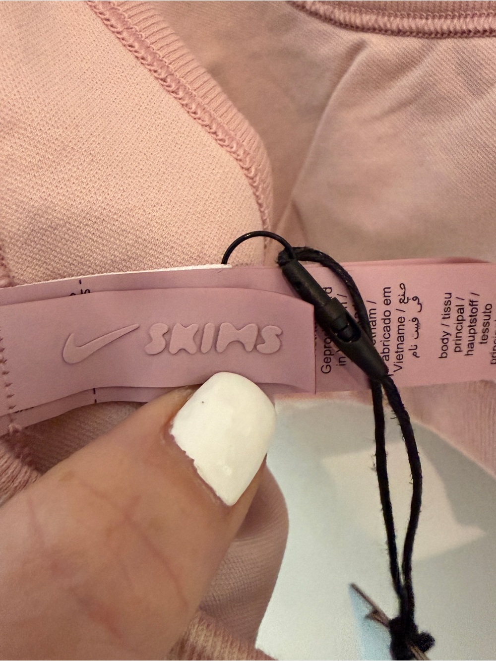Nike SKIMS Ribbed Seamless Micro Scoop Bra | Himalayan/Ecru | Size S | NWT - Picture 8 of 8